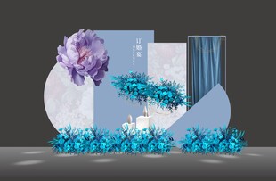 蓝色婚庆迎宾区签到墙婚礼效果图