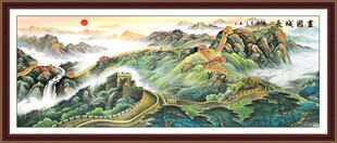 长城旭日东升 万里长城江山如画