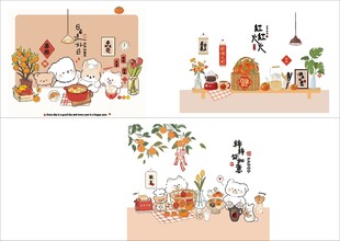 厨房防油贴卡通秋日丰收场景插画