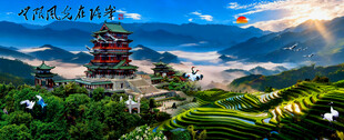 黄鹤楼家居装饰画 
