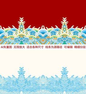 海水江崖纹包装龙袍官服吉祥标签