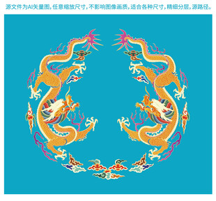 双龙纳福标签龙抬头龙线描龙包装