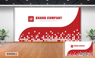 文化墙设计-企业