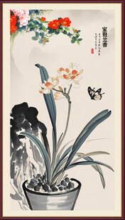 国画兰花