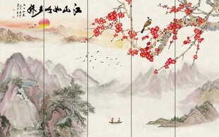 江山如画背景