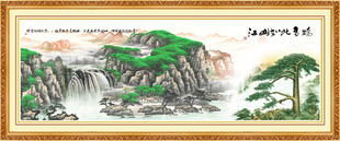 五岳独尊泰山装饰画