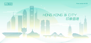 香港海报