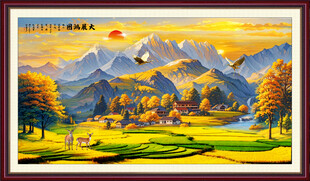 日照金山
