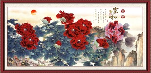 国画牡丹