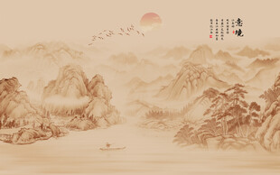 中式古风水墨山水意境图