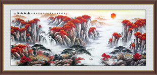 旭日东升客厅山水装饰画