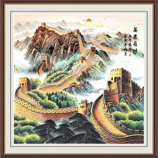 长城国画