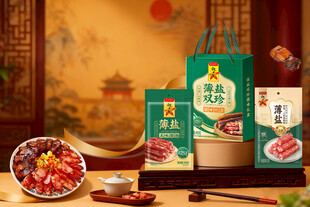 中式滋补食材与养生产品