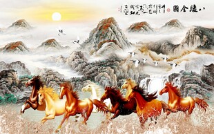 马到成功中式背景墙