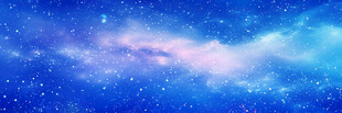 梦幻蓝色星空背景图
