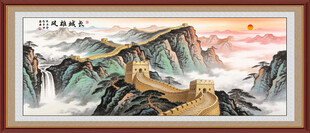 长城国画