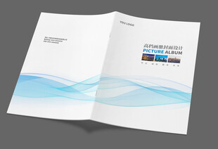 简约画册封面封皮设计