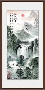 旭日东升山水画 聚宝盆国画