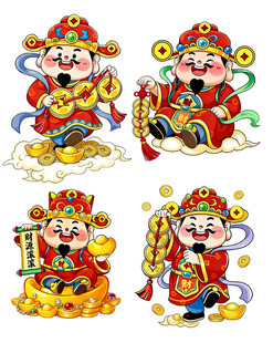 四财神形象插画
