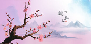 水墨桃花山水意境图