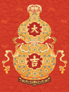 福禄大吉葫芦图宝瓶图