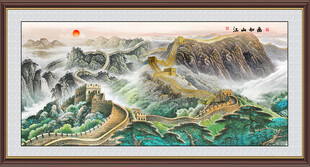 长城风景画