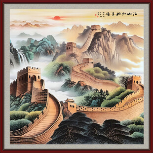 长城风景画