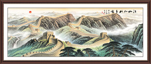 江山如画山水画