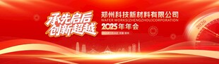 商业主视觉
