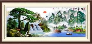 迎客松山水画