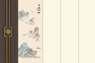 千里江山仿刺绣形象墙