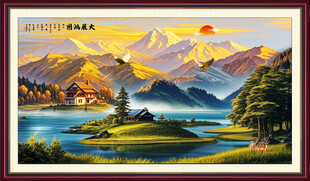 金山油画