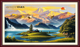 金山