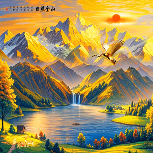 日照金山
