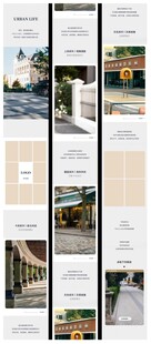 男装服饰朋友圈公众号推文