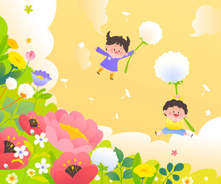 蒲公英花丛孩子走进大自然插画
