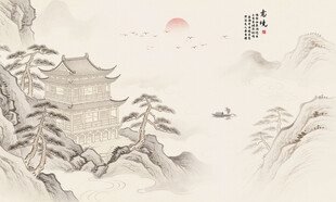 新中式阁楼山水壁纸壁画装饰画