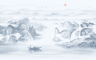 水墨山水意境图