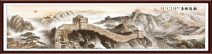 水墨画长城