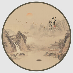 中式山水圆形古风画作