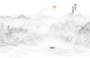 山水意境中国风水墨画