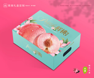 桃子包装 水蜜桃礼盒