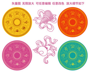 八宝吉祥如意吉祥八宝矢量纹样