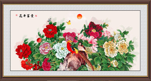 国画牡丹装饰画