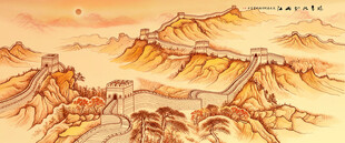 壮丽长城蜿蜒于山峦间
