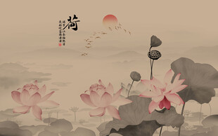 中国风古风水墨荷花背景墙图片