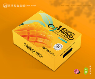 芒果包装 金煌芒礼盒