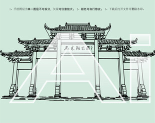 清远飞来湖公园