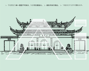 上海庄严寺