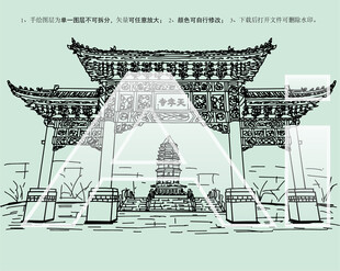 天宁寺